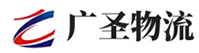 广州到静海区物流公司